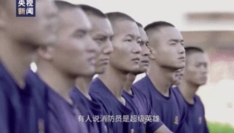 儿子写消防员爸爸的作文,为什么让很多人流泪? 2