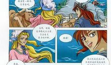 3路电车童话故事