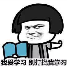 作文开头你会写吗？看了这个，你的作文已经是40+了