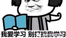 作文开头你会写吗？看了这个，你的作文已经是40+了