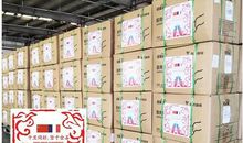 中国支援世界，这些诗词美极了，语文作文用上，一定可以锦上添花