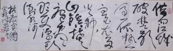 文艺战“疫”丨抗击疫情主题创作文艺作品展示（九） 5