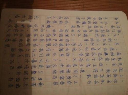 雨・景-写景的作文500字