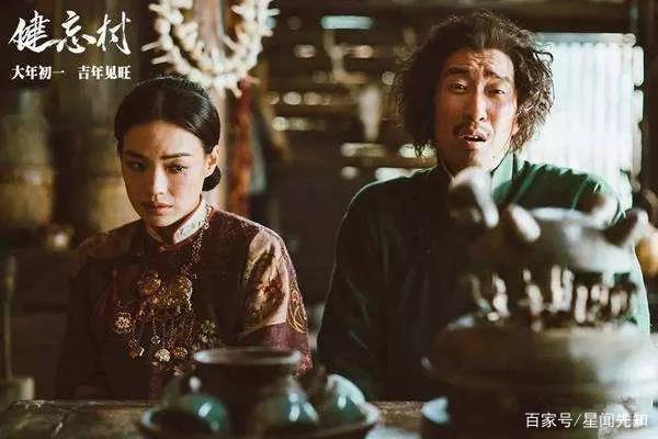 靠着立人设，打温情牌，写小作文，这些明星的黑历史就通通洗白？ 19