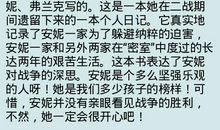 《塑造你的完美身材-女性HIT权威指南》读后感