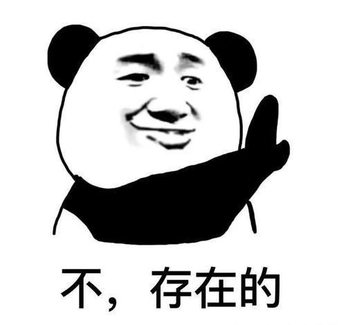 笑话:小学时上课爱睡觉后来写了一篇轰动全校的作文