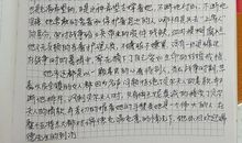 飘读后感范文3篇