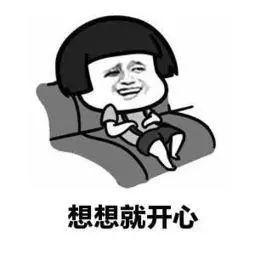 魔法作文讲座：渣文妥妥变妙文 8
