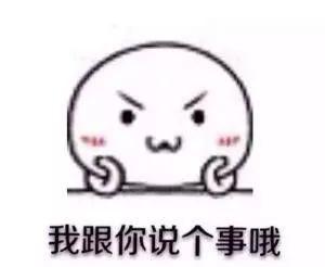 魔法作文讲座：渣文妥妥变妙文 9