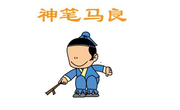 小学语文最难学的是什么?不是作文,让语文老师亲口告诉你答案 5