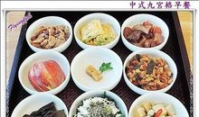 做早餐的作文范文