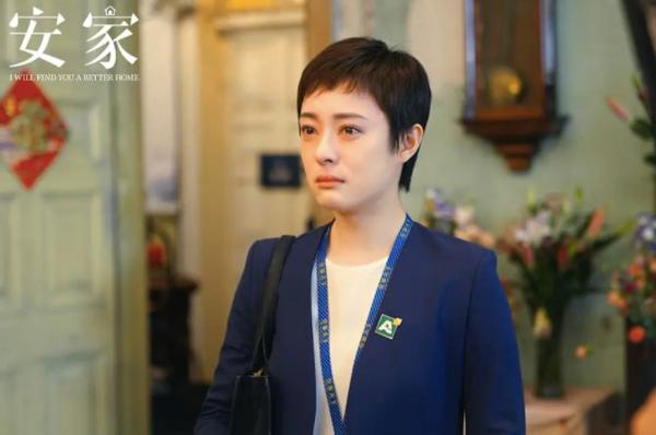 何以《安家》？你的作文需要冷暖温度 2