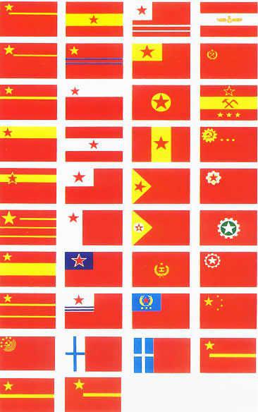 关于“国旗”，这些知识你可以写进作文，速看！ 1