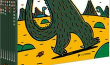 【评书】《你看起来好像很好吃》读后感