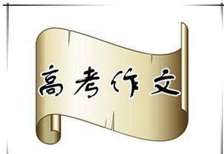 原创 如果今年高考写关于疫情作文，如何才能写出令人眼前一亮的文章呢
