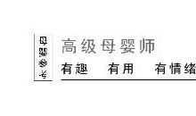 这位小学生的作文火了，读完第一句，在场爸爸都安静了