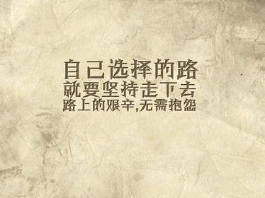中考英语作文不会写，总是拿不到高分，记住这些高分到手 2