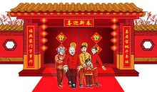 盼春节作文300字