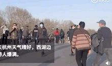 先别着急去西湖 如何把景物写的形象生动 | 学科作文练写手册 音乐作文：西湖春晓