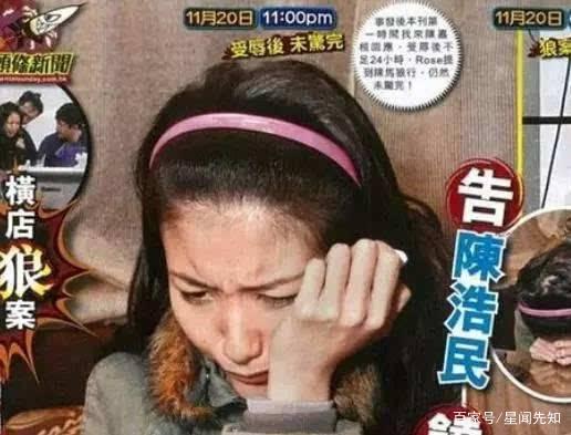 靠着立人设，打温情牌，写小作文，这些明星的黑历史就通通洗白？ 11