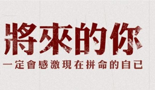 中考英语作文不会写，总是拿不到高分，记住这些高分到手