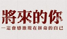 中考英语作文不会写，总是拿不到高分，记住这些高分到手