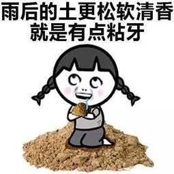 小学生作文之我的理想 2