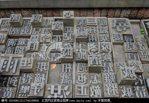 参观南宋御街 四年级旅游作文300字