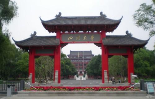 因用甲骨文写高考作文,黄蛉得幸入川大,却被指导老师批评太浮夸 2