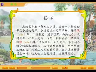 家乡的米糕-故乡的传统美食作文1000字