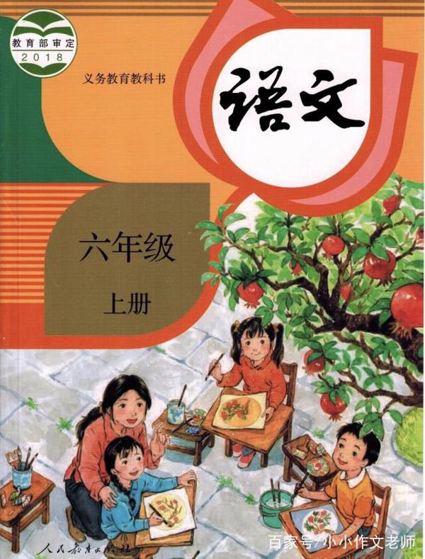 这8份写作思路不错!作文就要这样细致指导,手残党有救了