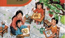 这8份写作思路不错！作文就要这样细致指导，手残党有救了