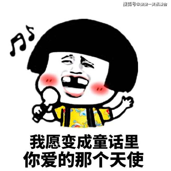 小学生作文之我的理想 1