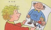 爸爸和我的亲情故事 小学生亲情故事作文300字