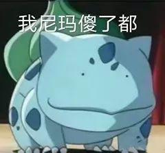今天的雅思作文让你绝望了吗？？ 2