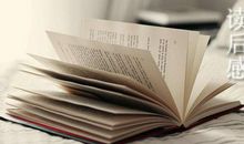 张晓风散文集读后感