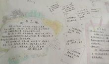 读书的乐趣-我爱读书作文500字