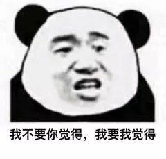 今天的雅思作文让你绝望了吗？？ 4