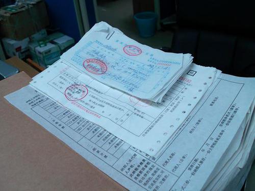 会计个人实践心得