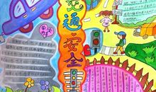 文明，在身边流淌 文明就在身边600字作文