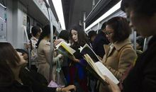 浙江省湖州市2019年中考作文：如何做个真正的读者？