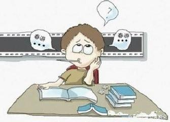 孩子迟迟写不出作文怎么办