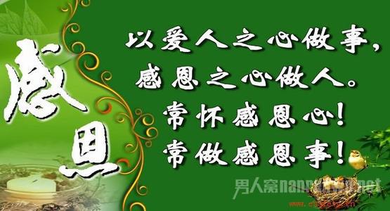 感恩的心 感恩妈妈作文600字