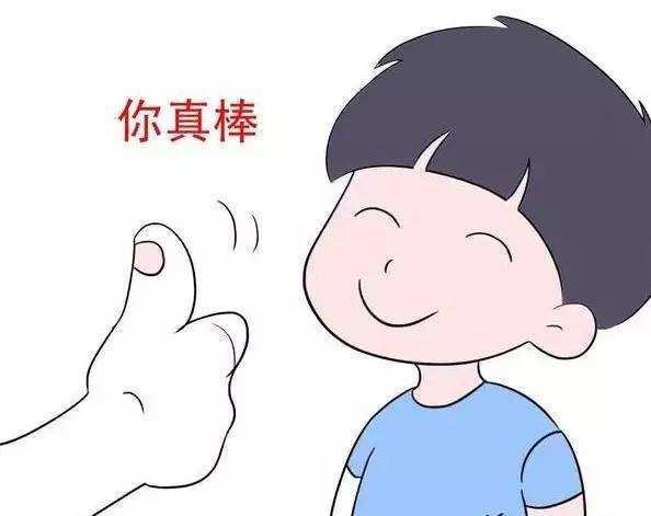 有了“效应”,高中生再也不用担心作文深度了