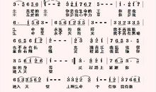 优秀作文|| 冯安琪 ：你是我心中不灭的光