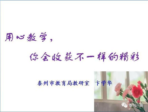 三作三评升格作文，开发资源广泛阅读