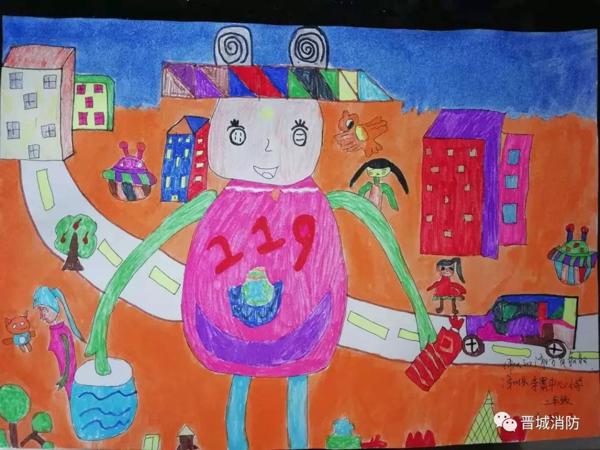 “我是小小消防员”绘画、作文征集活动作品展示（一） 4