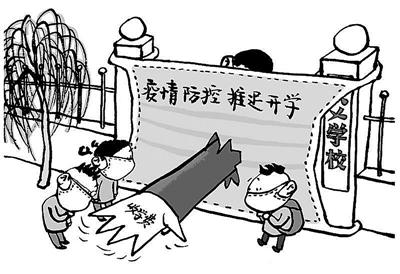 试论男性幼儿教师培养的困境与突破教育论文
