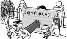 试论男性幼儿教师培养的困境与突破教育论文