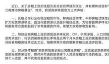 我爱我家-记叙文范文1200字